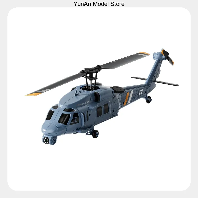 4DRC L2 8K UHD FPV RC Helicopt - огляд і ціна Rc Helicopter Single Rotor