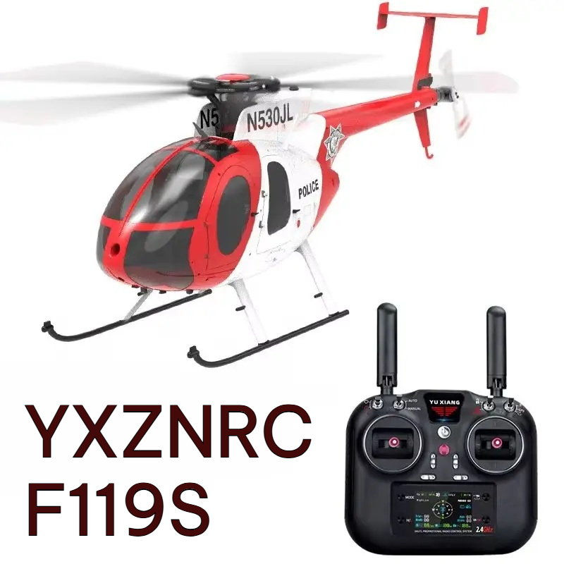 YXZNRC F119S Remote Control He - огляд і ціна Rc Helicopter Single Rotor